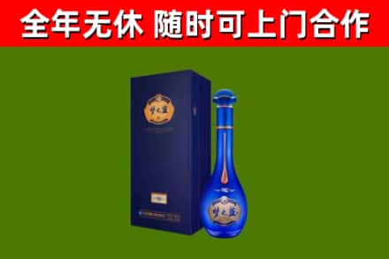 武夷山回收梦之蓝M6